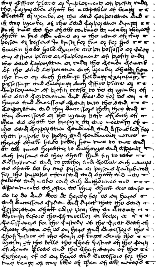 The first page of the Charter of 1732 written in the Georgian language explaining the plight of unemployment.