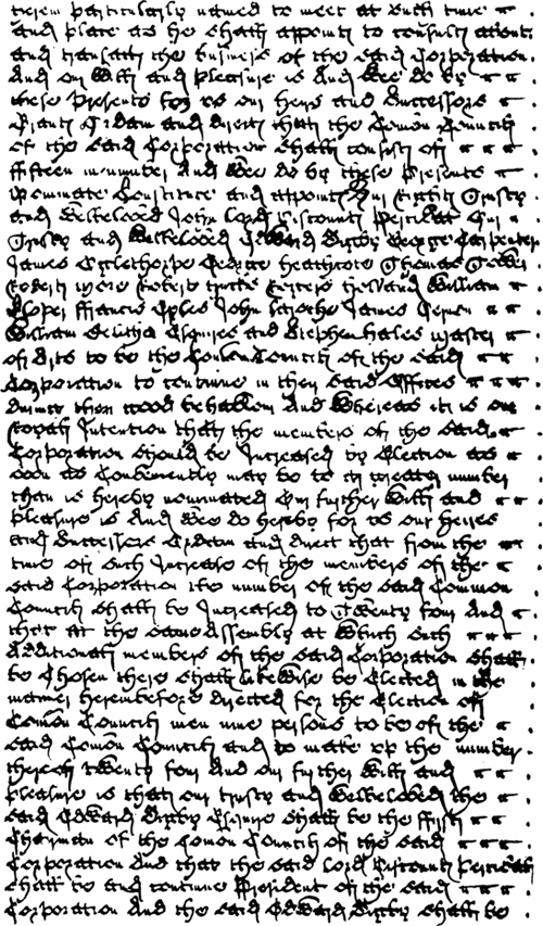 The first page of the Charter of 1732 written in the Georgian language explaining the plight of unemployment.