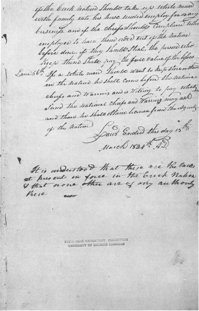 A handwritten documentation of the last page of the laws.