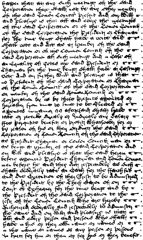 The first page of the Charter of 1732 written in the Georgian language explaining the plight of unemployment.