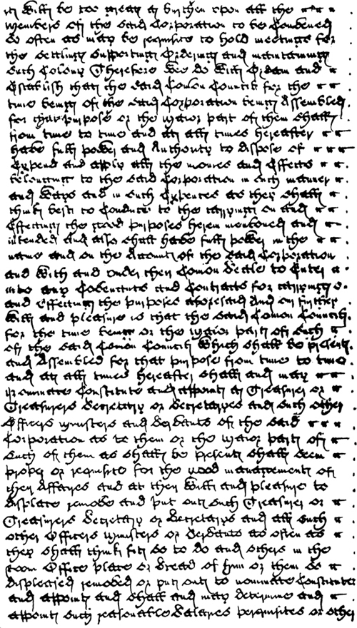The first page of the Charter of 1732 written in the Georgian language explaining the plight of unemployment.