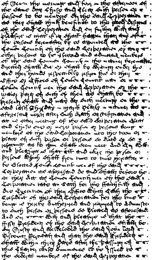 The first page of the Charter of 1732 written in the Georgian language explaining the plight of unemployment.